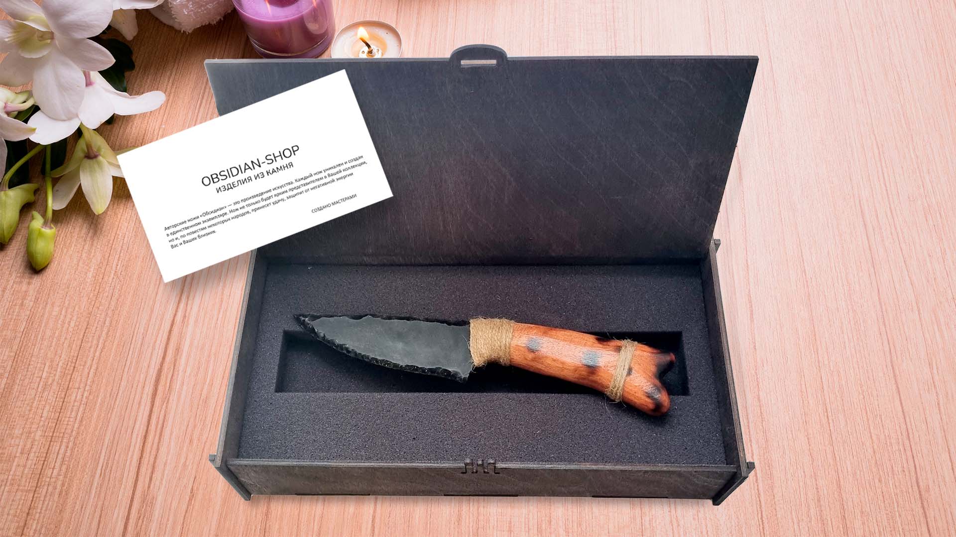 Можно ли дарить ножи?